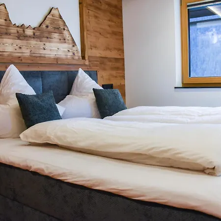 Familienhof Angerer Appartement *